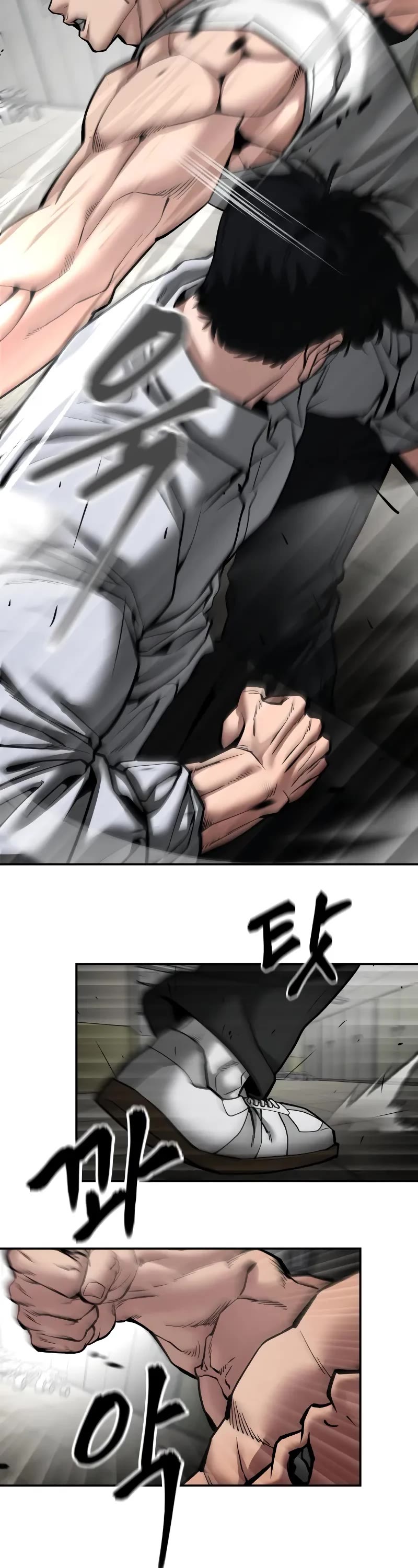 The Bully In-Charge Chapter 80 page 47 - Chapter 80