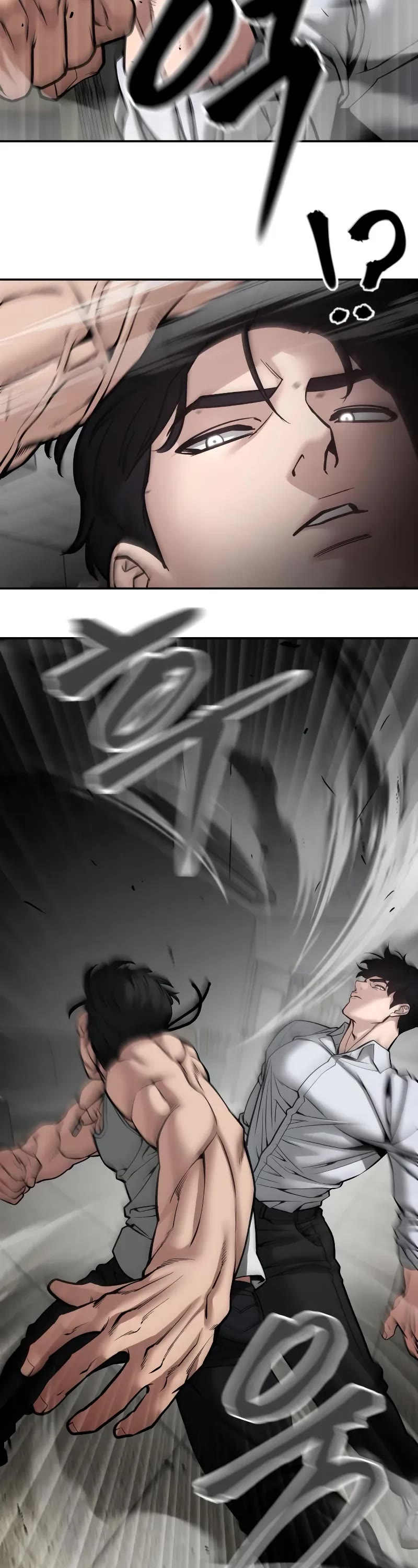 The Bully In-Charge Chapter 80 page 52 - Chapter 80