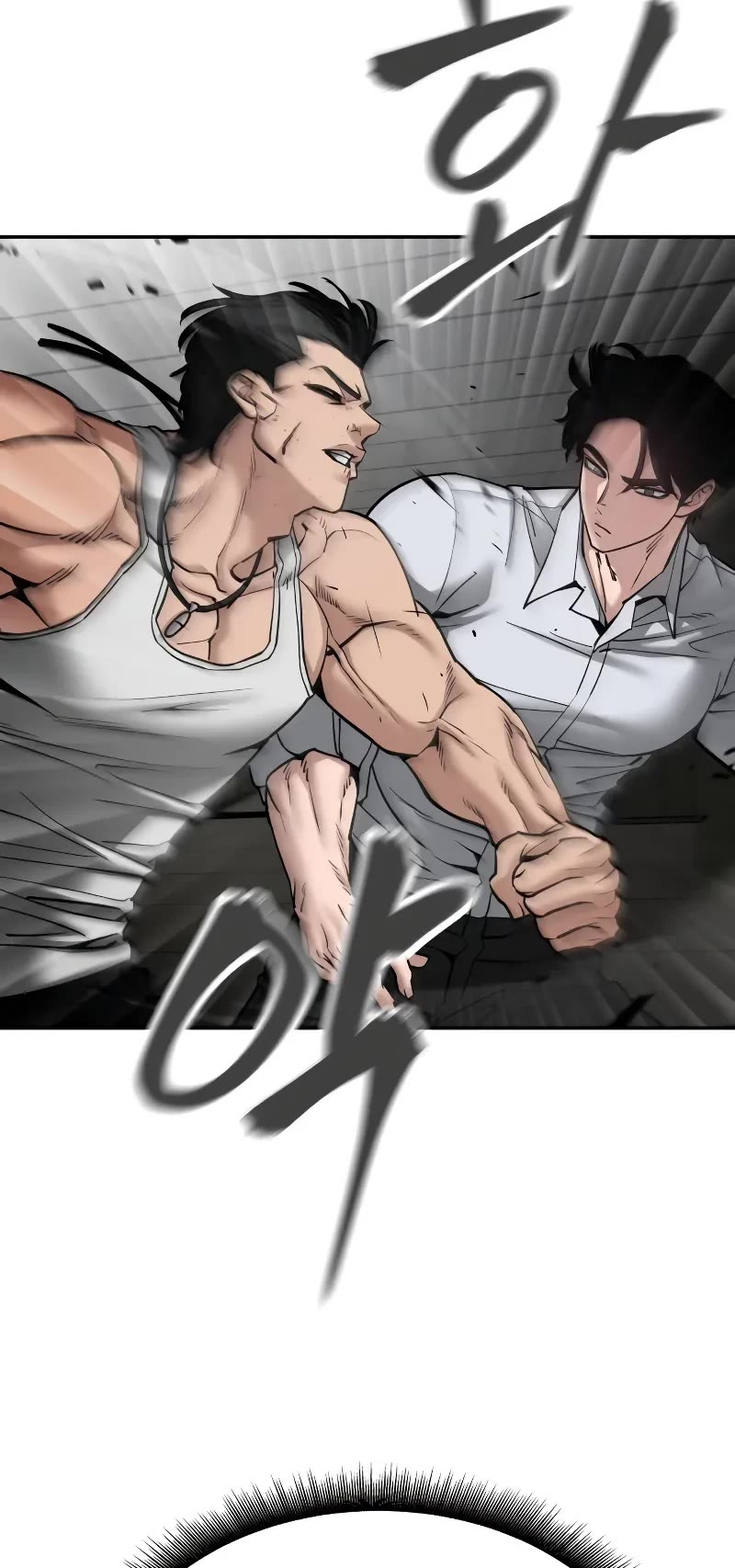 The Bully In-Charge Chapter 80 page 58 - Chapter 80