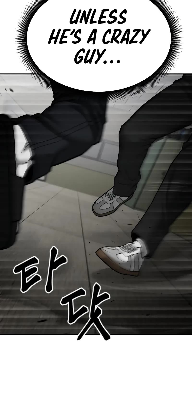 The Bully In-Charge Chapter 80 page 59 - Chapter 80