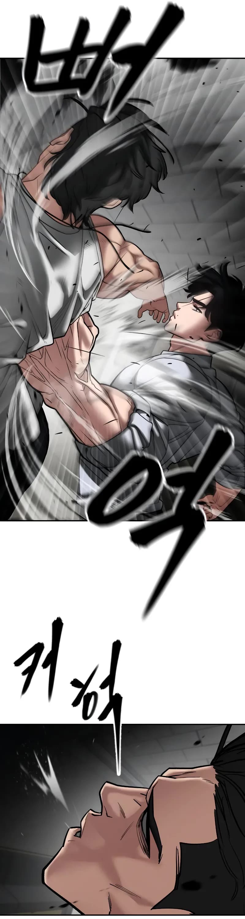 The Bully In-Charge Chapter 80 page 6 - Chapter 80
