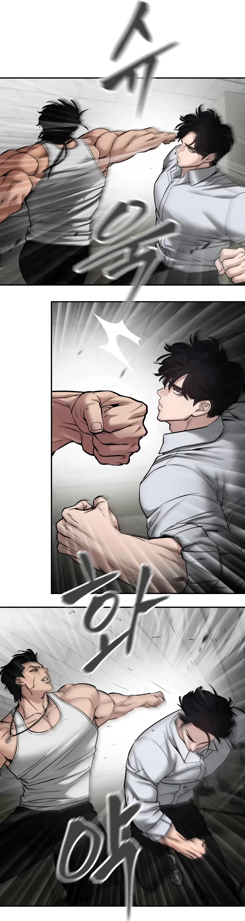 The Bully In-Charge Chapter 80 page 60 - Chapter 80
