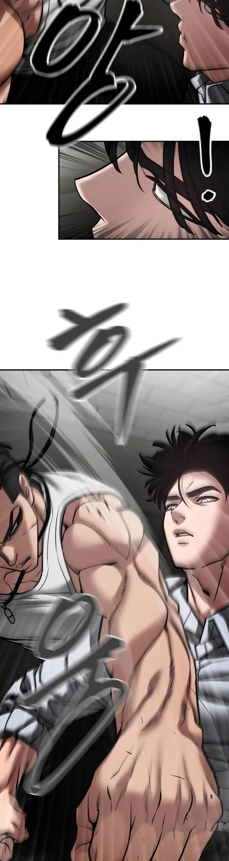 The Bully In-Charge Chapter 80 page 62 - Chapter 80