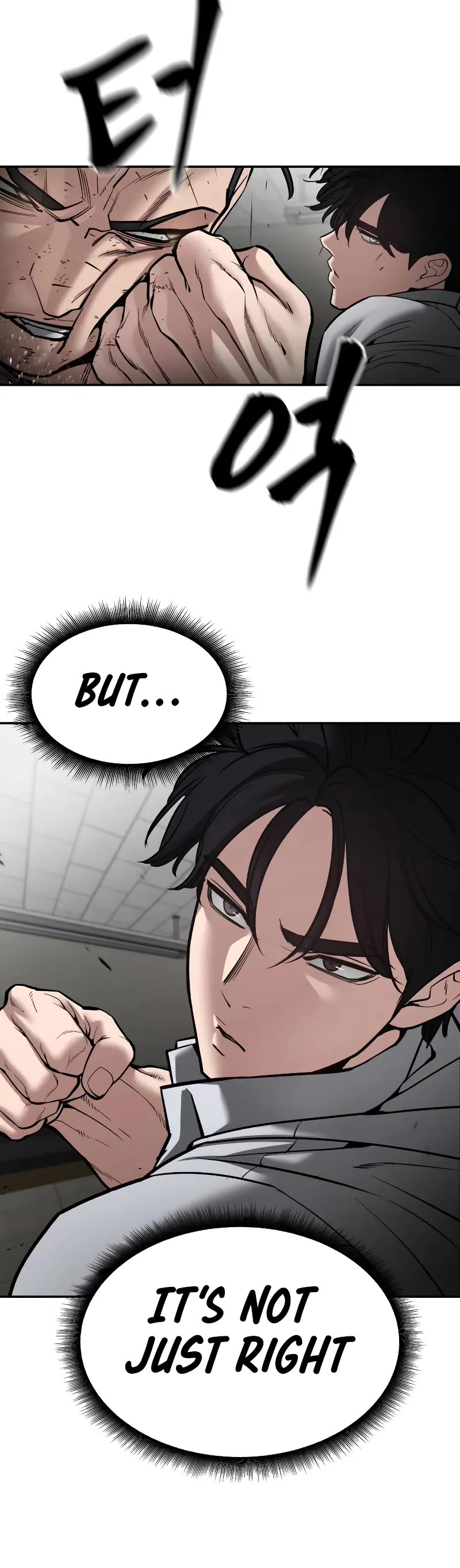 The Bully In-Charge Chapter 80 page 69 - Chapter 80