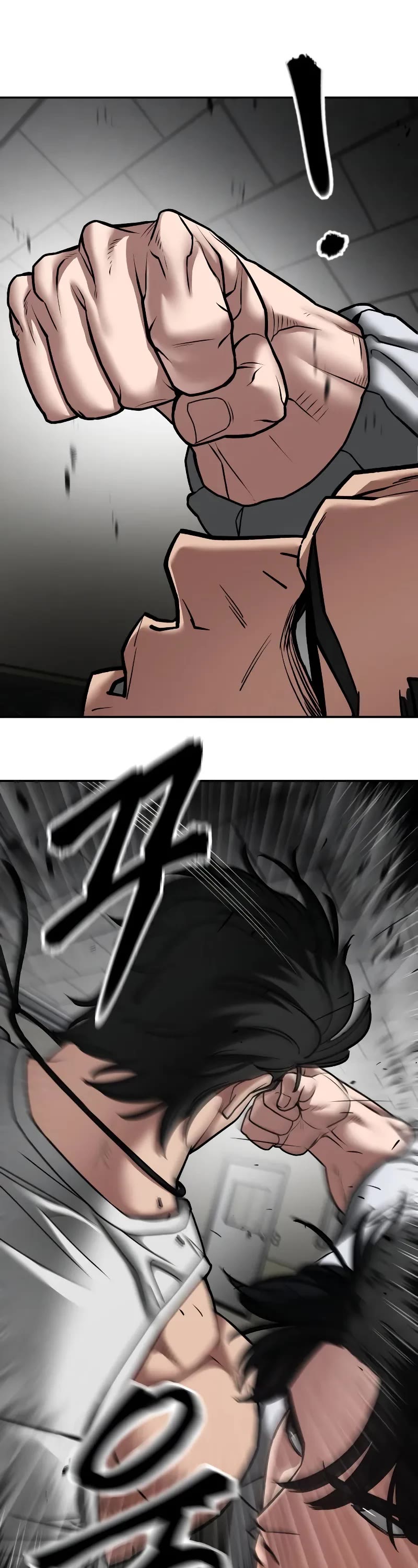 The Bully In-Charge Chapter 80 page 7 - Chapter 80