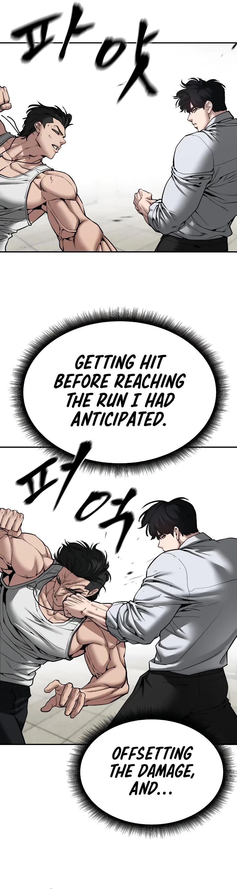 The Bully In-Charge Chapter 80 page 70 - Chapter 80