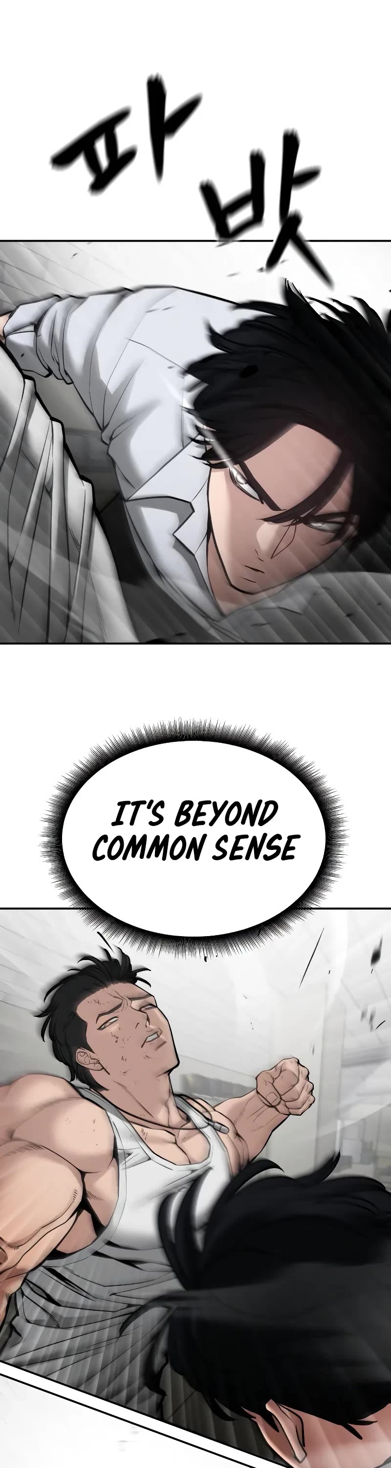 The Bully In-Charge Chapter 80 page 72 - Chapter 80