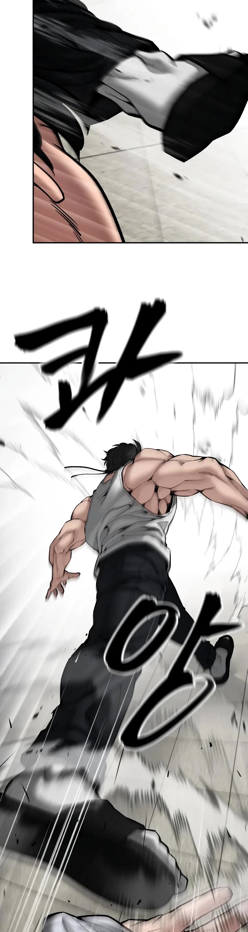 The Bully In-Charge Chapter 80 page 78 - Chapter 80
