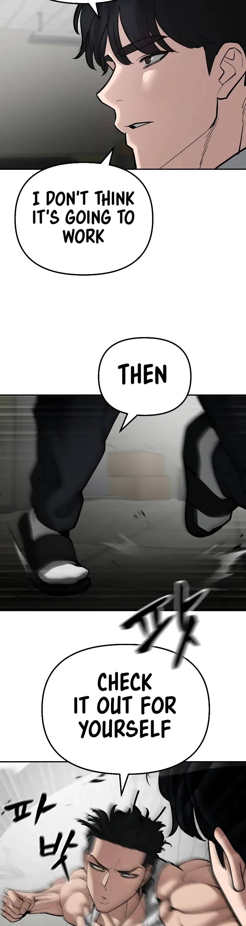 The Bully In-Charge Chapter 81 page 22 - Chapter 81