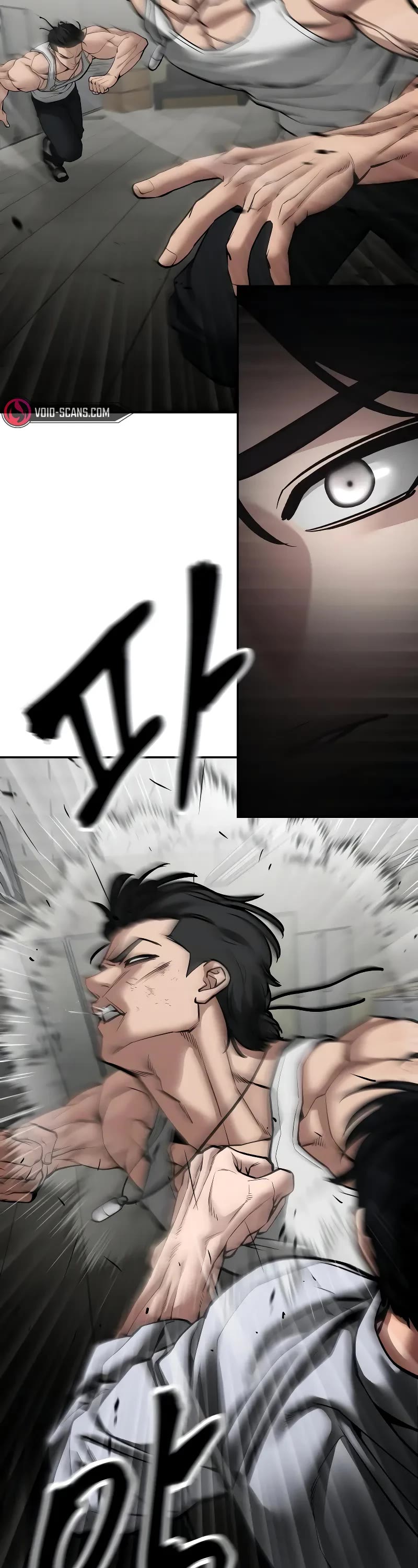 The Bully In-Charge Chapter 81 page 23 - Chapter 81