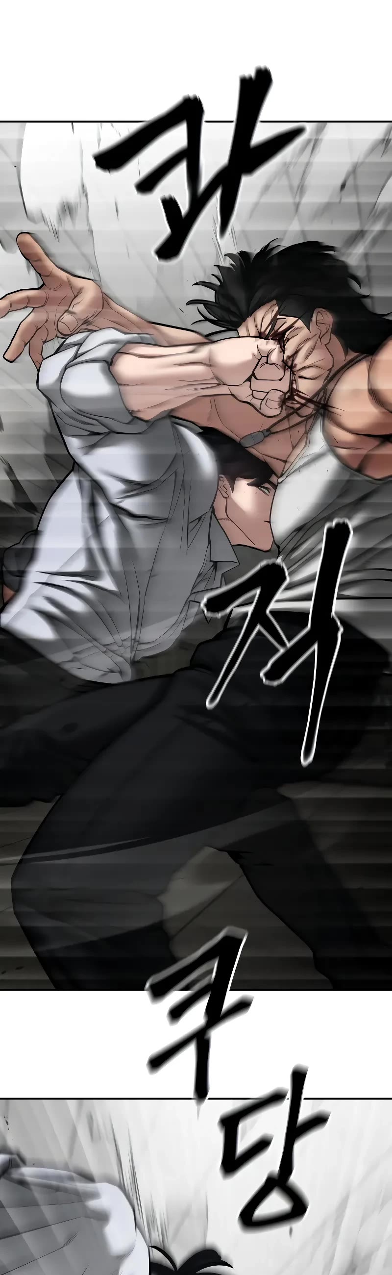 The Bully In-Charge Chapter 81 page 29 - Chapter 81