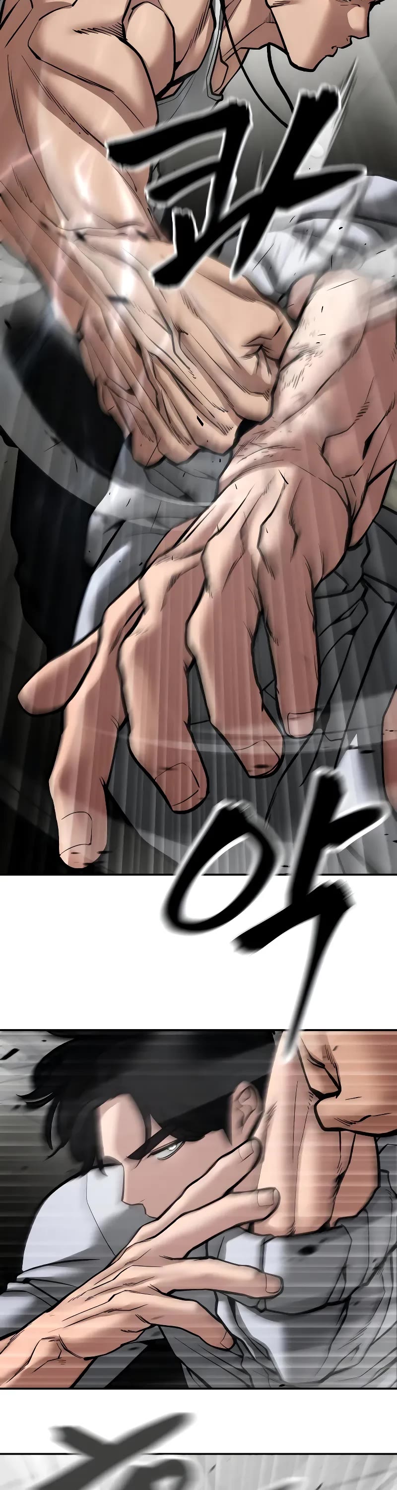 The Bully In-Charge Chapter 81 page 41 - Chapter 81