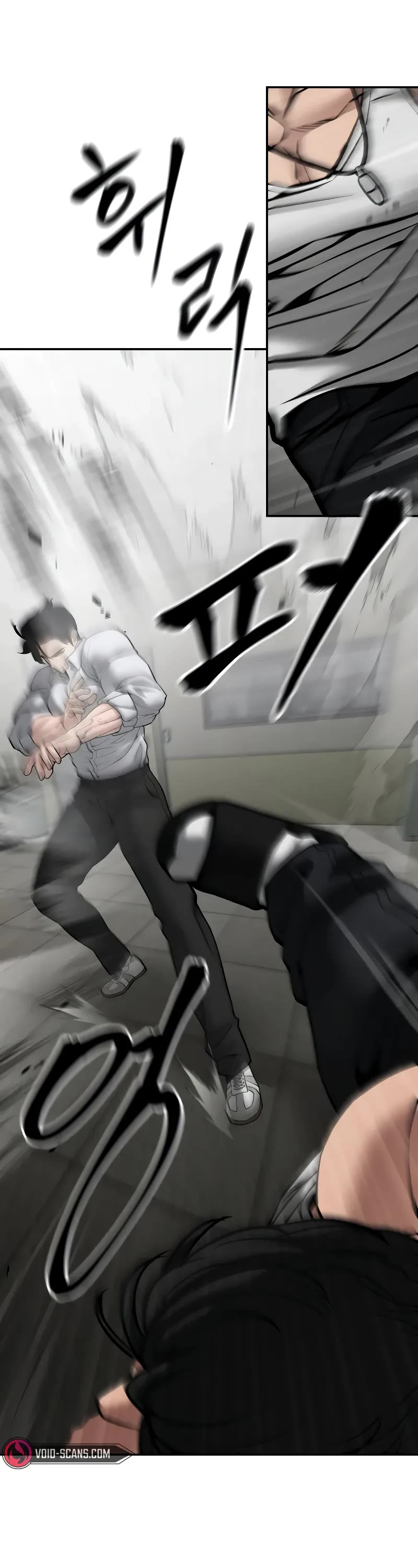 The Bully In-Charge Chapter 81 page 43 - Chapter 81