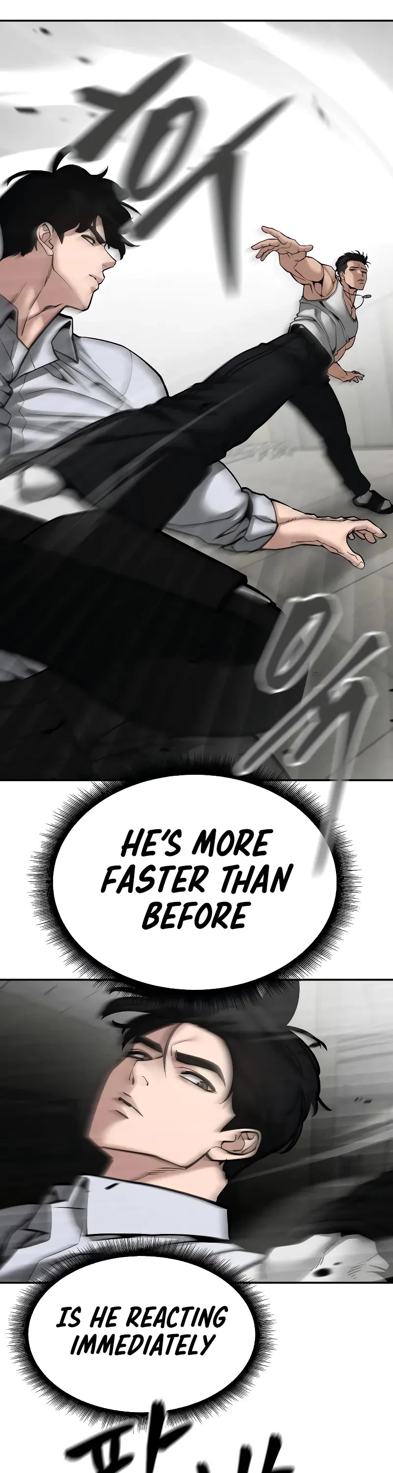The Bully In-Charge Chapter 81 page 46 - Chapter 81