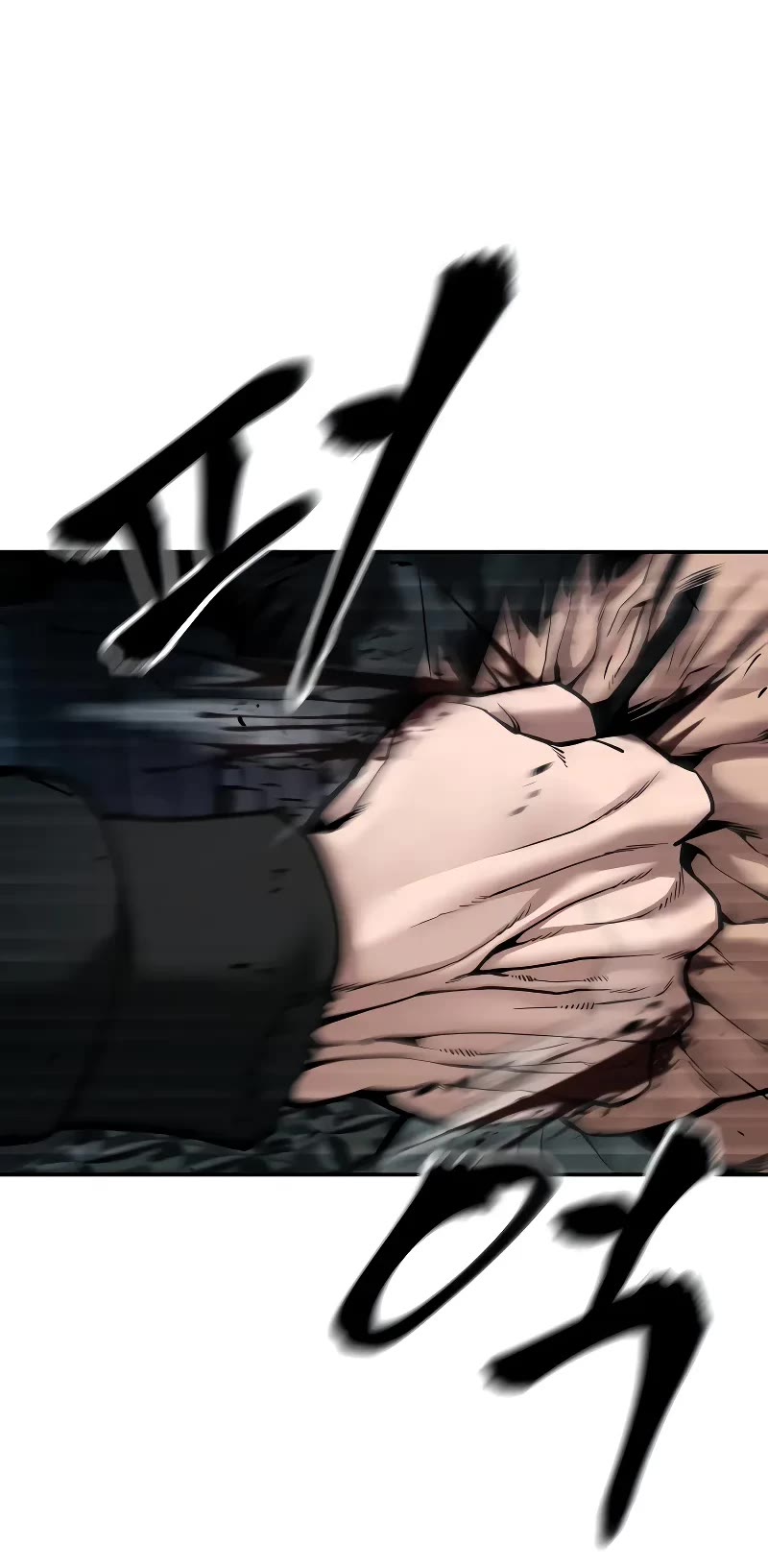 The Bully In-Charge Chapter 81 page 5 - Chapter 81