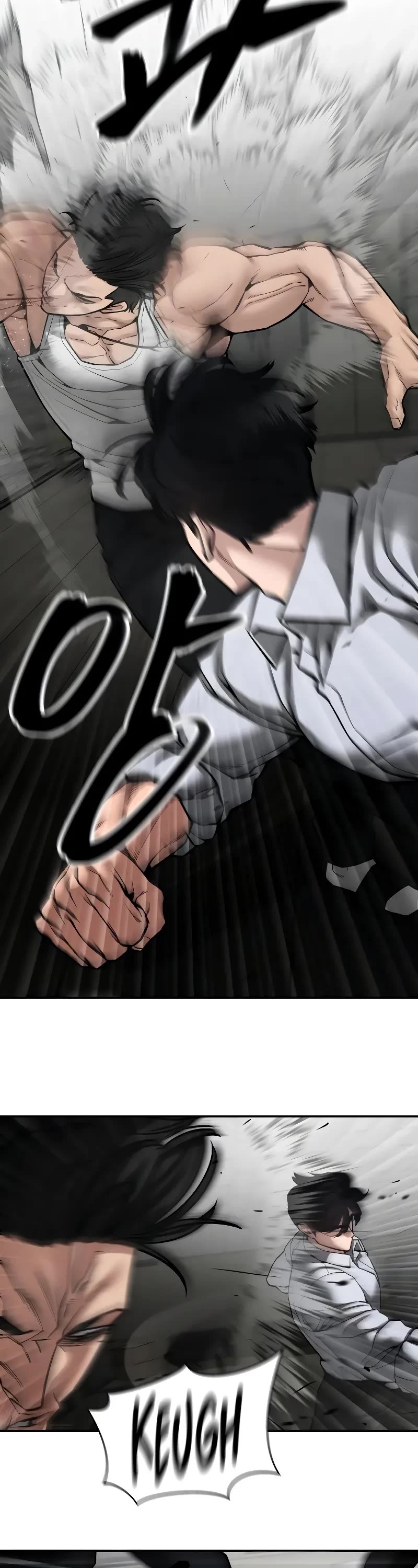 The Bully In-Charge Chapter 81 page 51 - Chapter 81