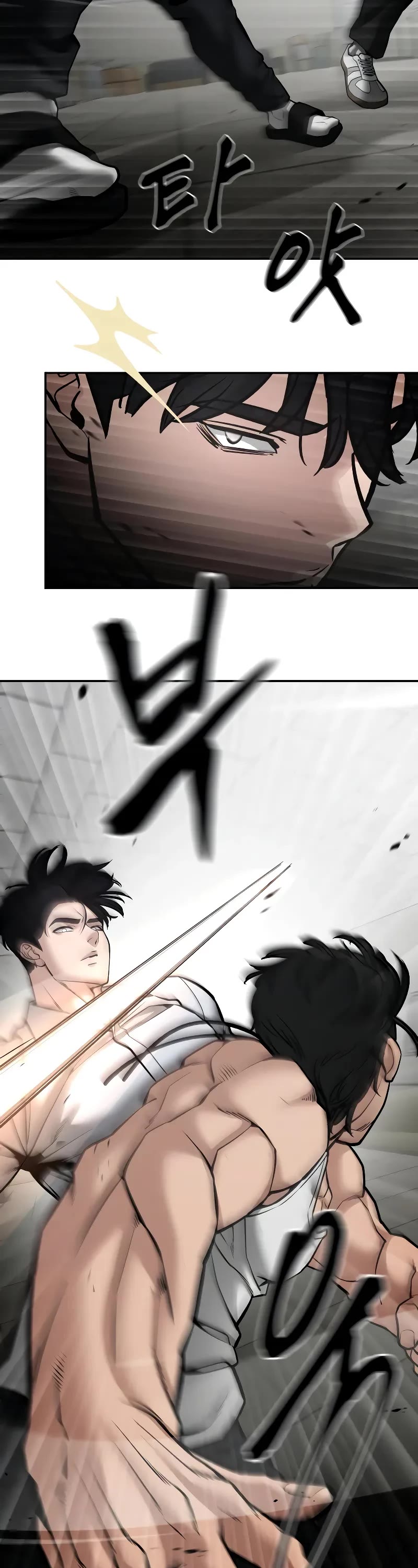 The Bully In-Charge Chapter 81 page 52 - Chapter 81