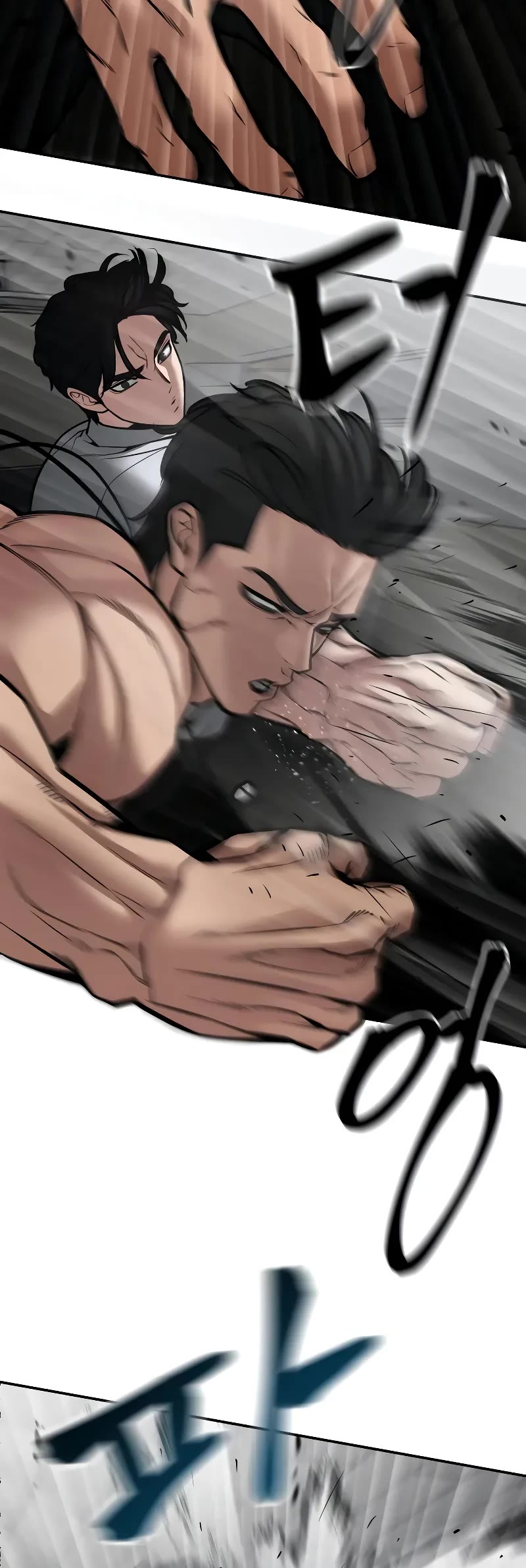 The Bully In-Charge Chapter 81 page 53 - Chapter 81