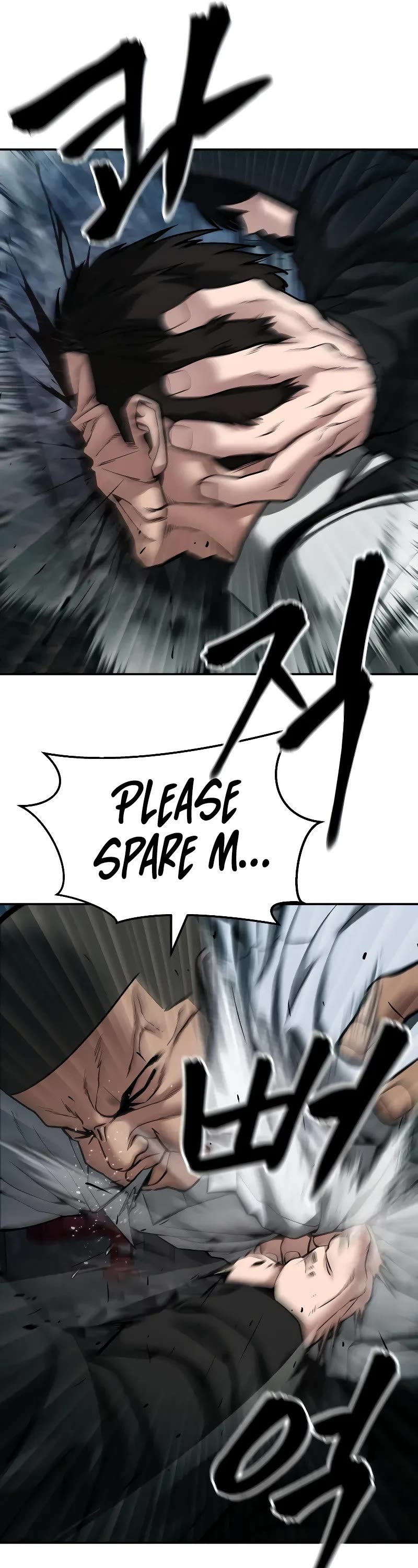 The Bully In-Charge Chapter 81 page 6 - Chapter 81
