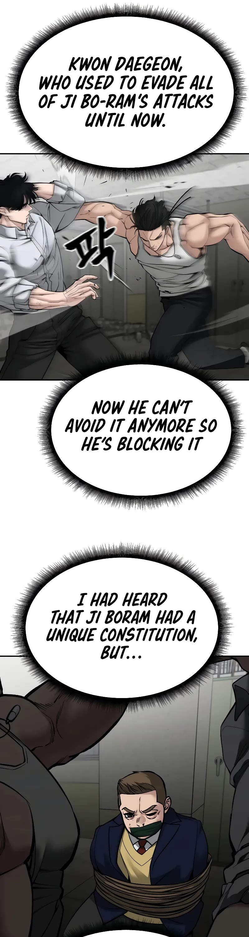 The Bully In-Charge Chapter 81 page 60 - Chapter 81