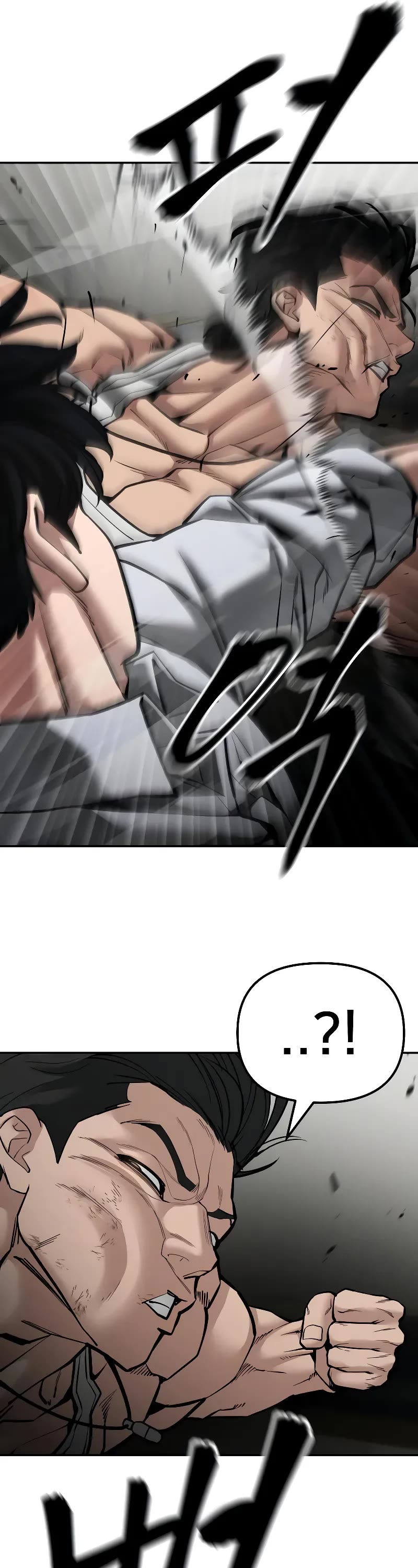 The Bully In-Charge Chapter 81 page 65 - Chapter 81