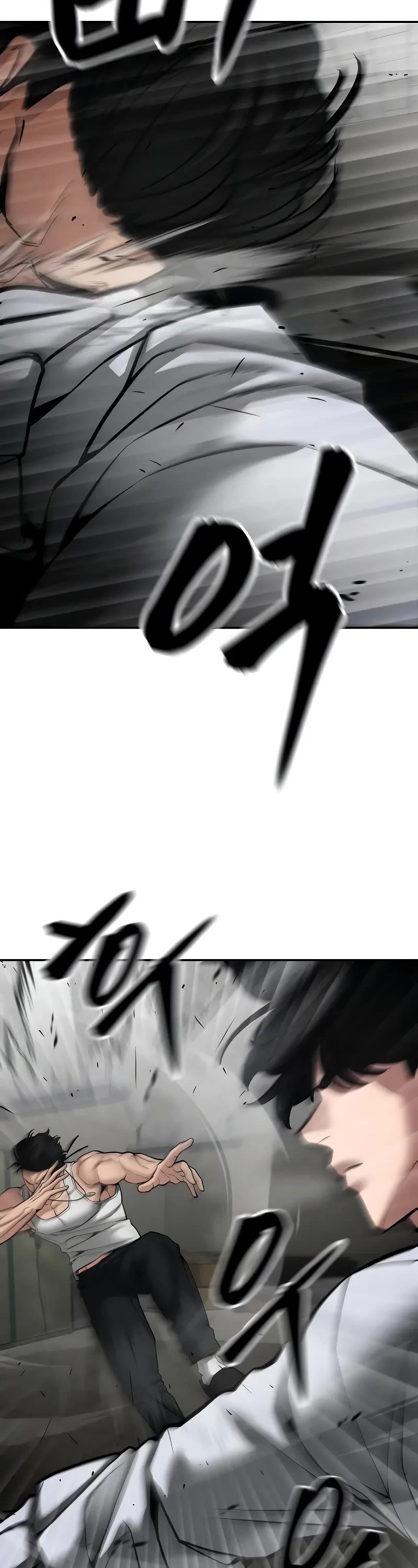 The Bully In-Charge Chapter 81 page 66 - Chapter 81