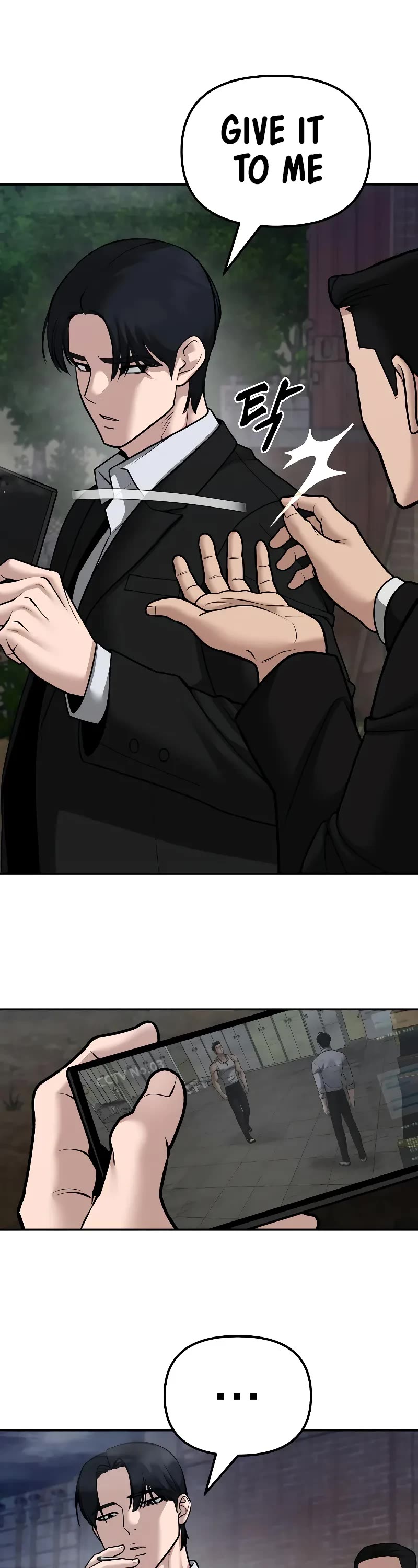 The Bully In-Charge Chapter 81 page 77 - Chapter 81