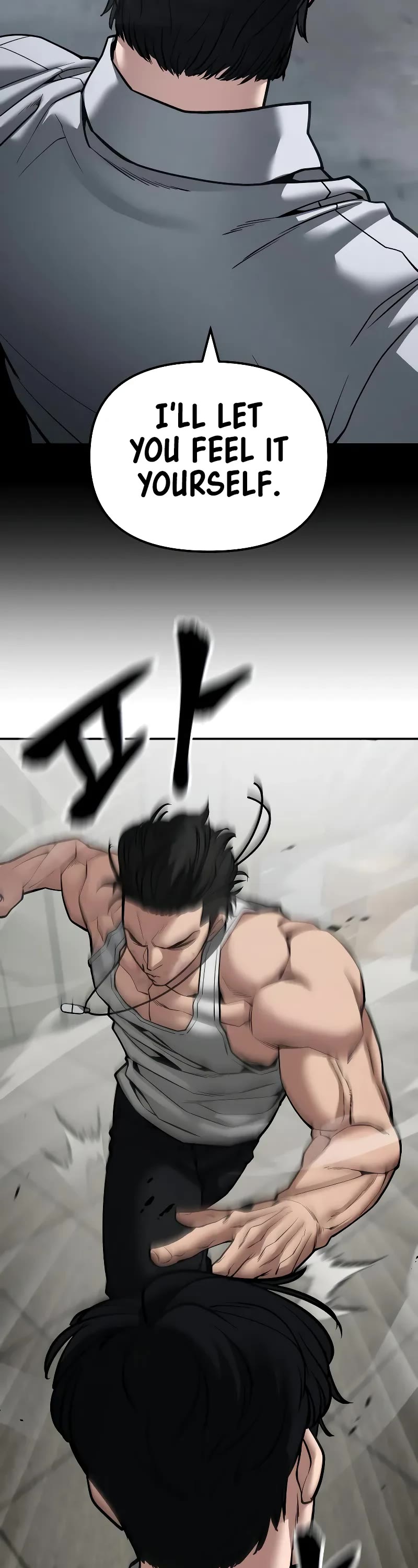 The Bully In-Charge Chapter 82 page 17 - Chapter 82