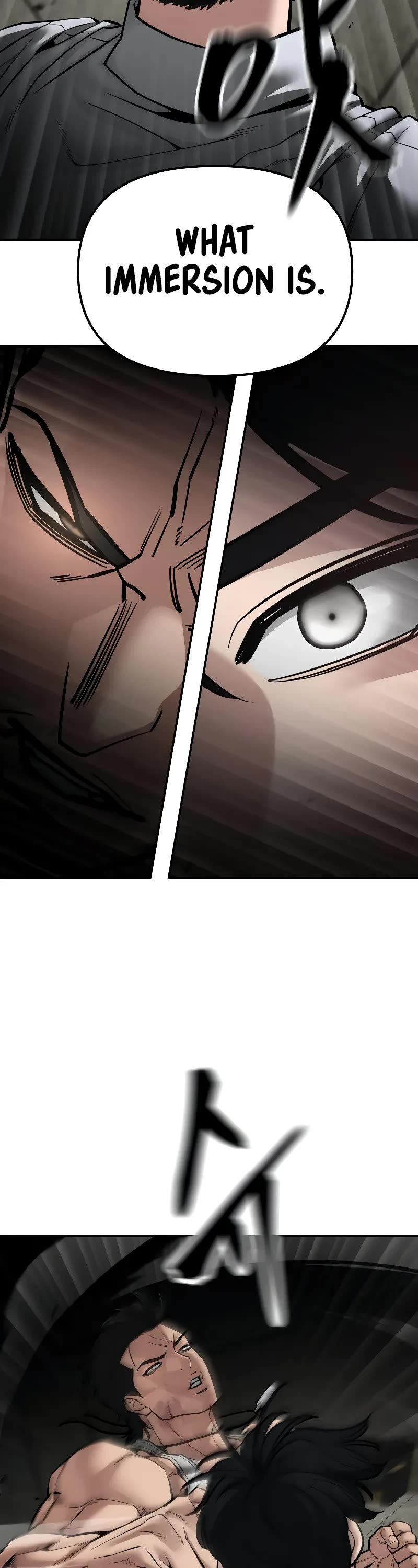 The Bully In-Charge Chapter 82 page 18 - Chapter 82