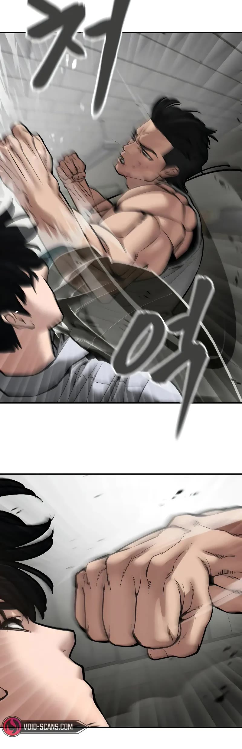 The Bully In-Charge Chapter 82 page 20 - Chapter 82
