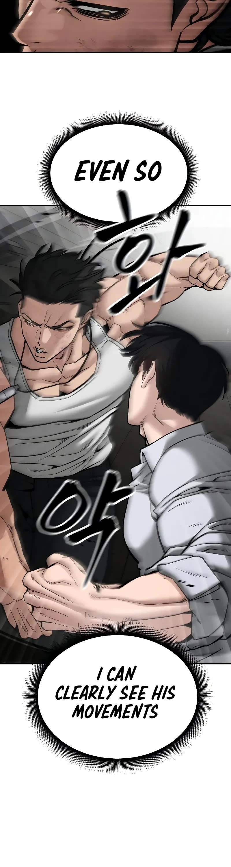 The Bully In-Charge Chapter 82 page 22 - Chapter 82