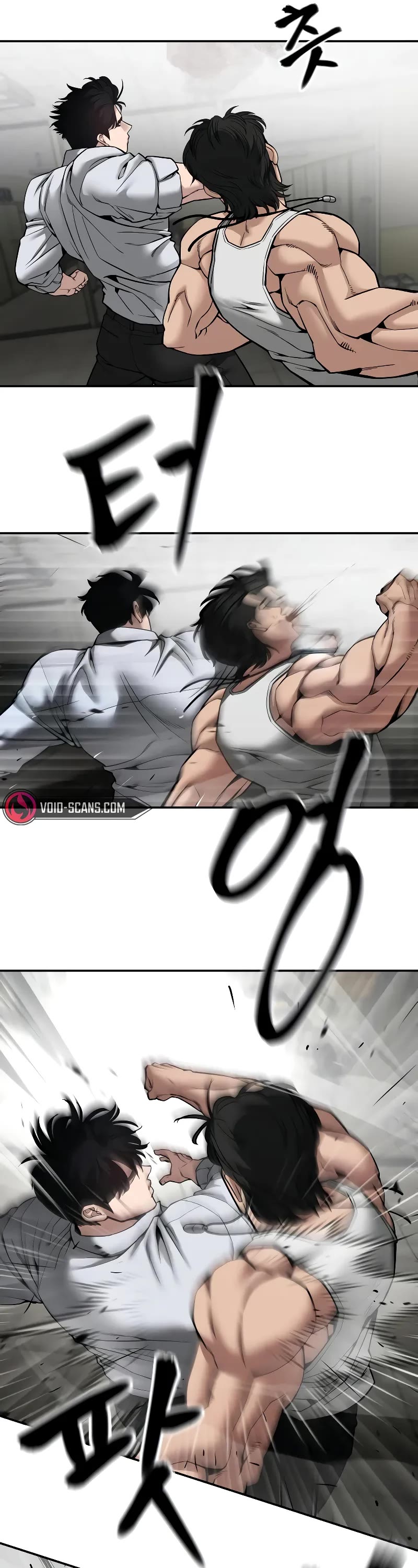 The Bully In-Charge Chapter 82 page 25 - Chapter 82