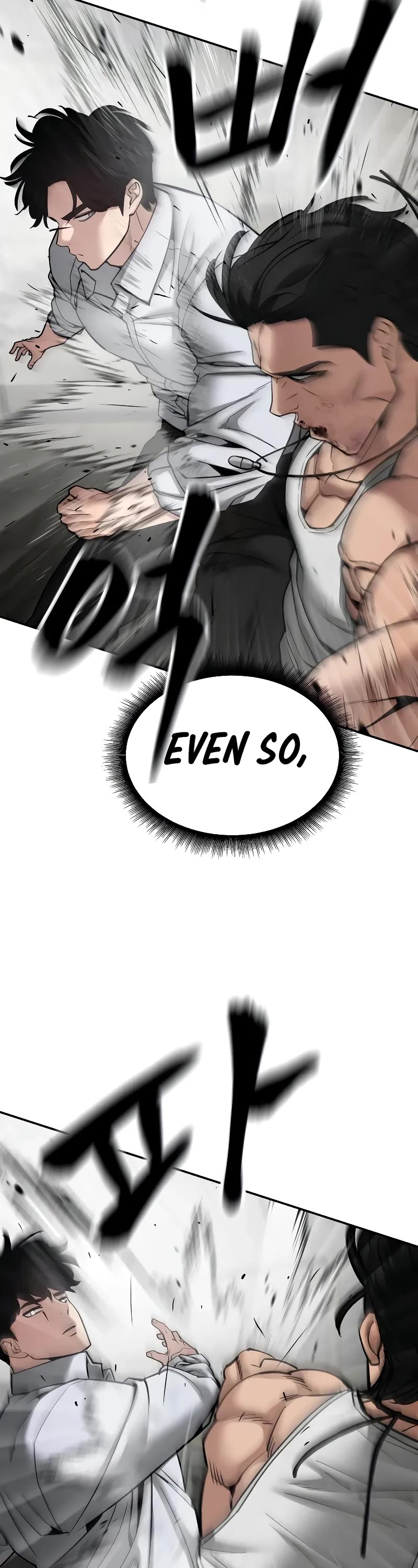 The Bully In-Charge Chapter 82 page 26 - Chapter 82