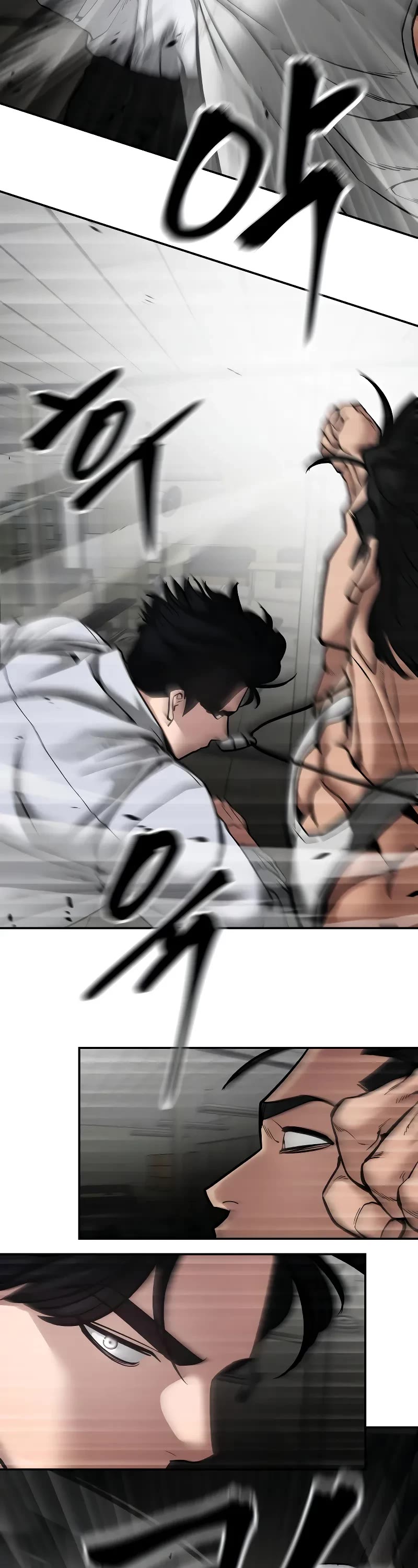 The Bully In-Charge Chapter 82 page 27 - Chapter 82