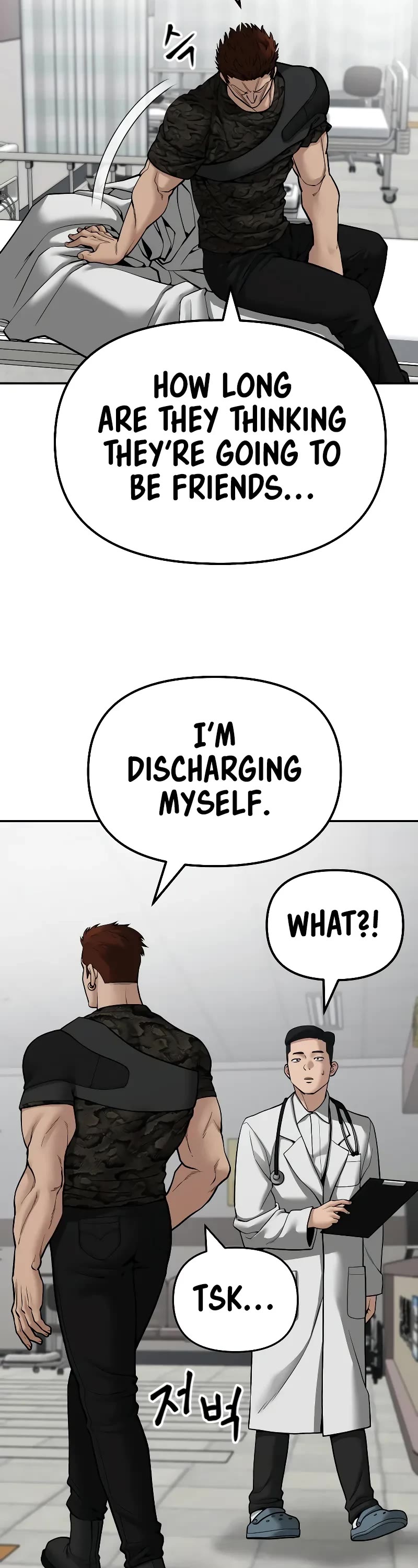 The Bully In-Charge Chapter 82 page 3 - Chapter 82