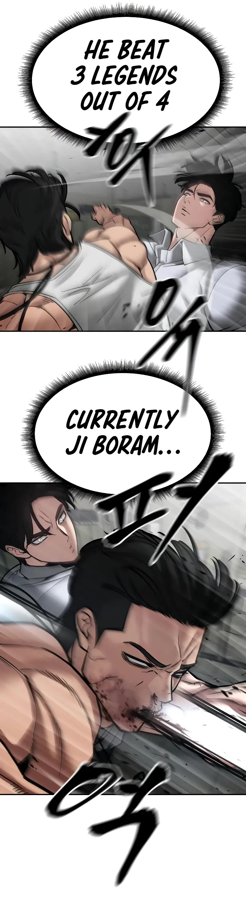 The Bully In-Charge Chapter 82 page 40 - Chapter 82
