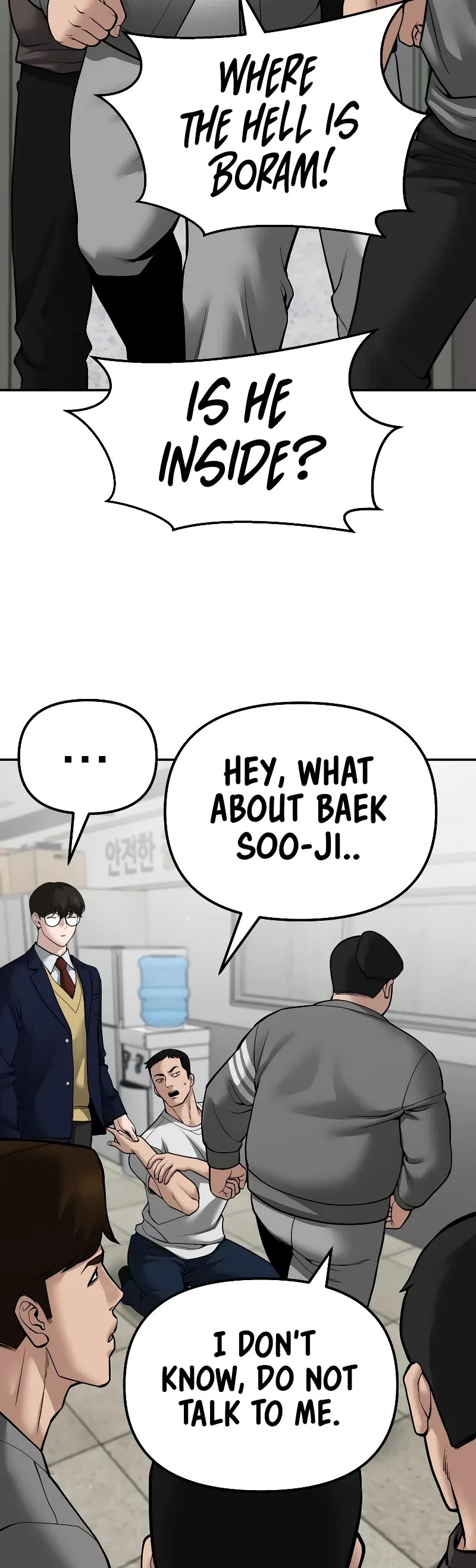 The Bully In-Charge Chapter 82 page 54 - Chapter 82