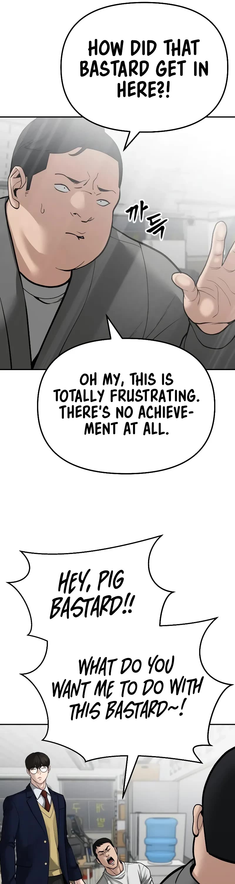 The Bully In-Charge Chapter 82 page 56 - Chapter 82