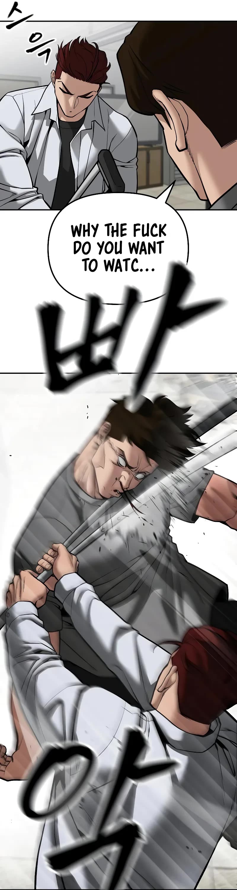 The Bully In-Charge Chapter 82 page 66 - Chapter 82