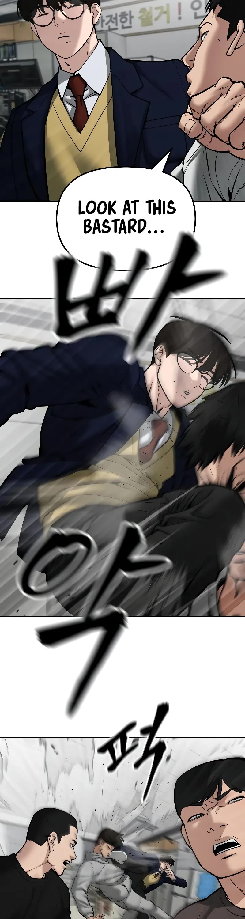 The Bully In-Charge Chapter 82 page 68 - Chapter 82