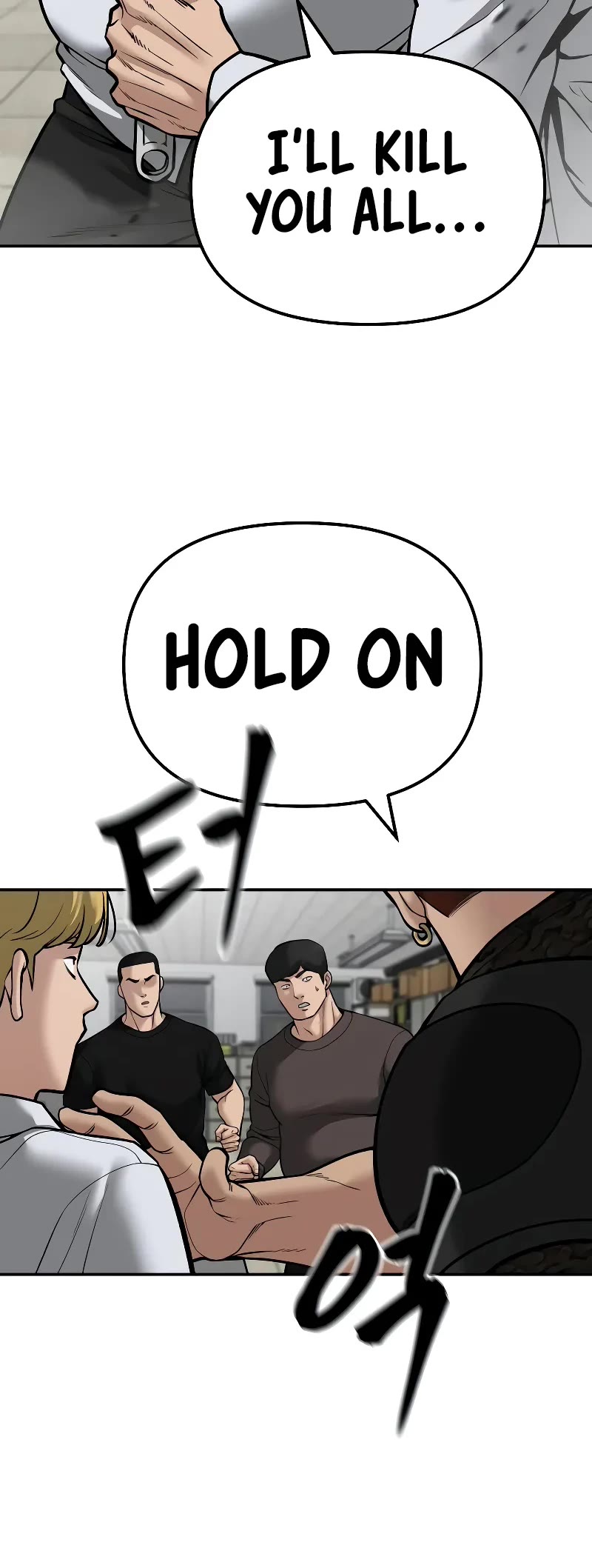The Bully In-Charge Chapter 82 page 70 - Chapter 82