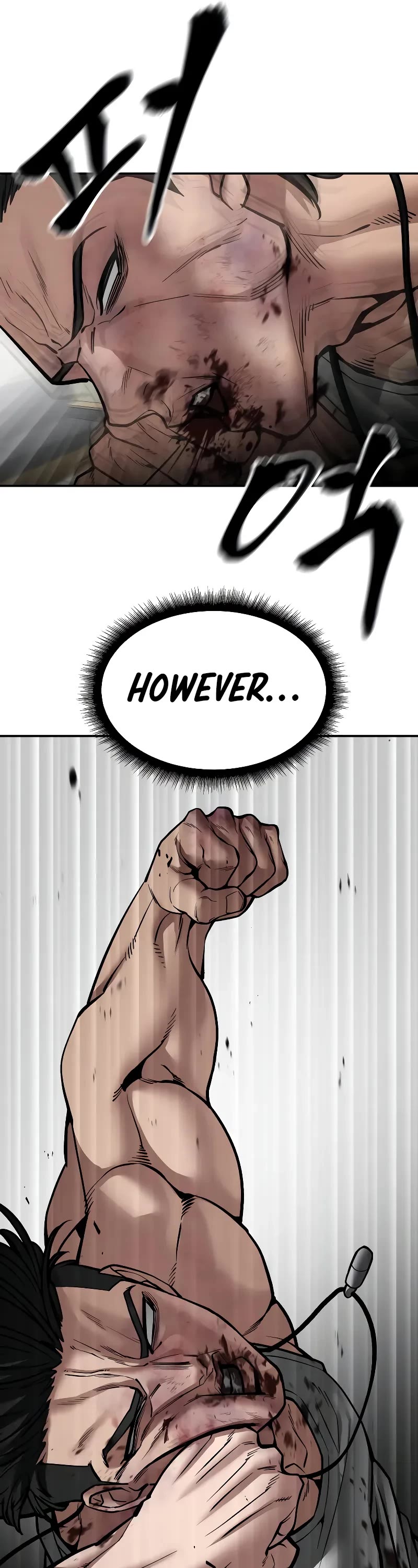 The Bully In-Charge Chapter 82 page 84 - Chapter 82
