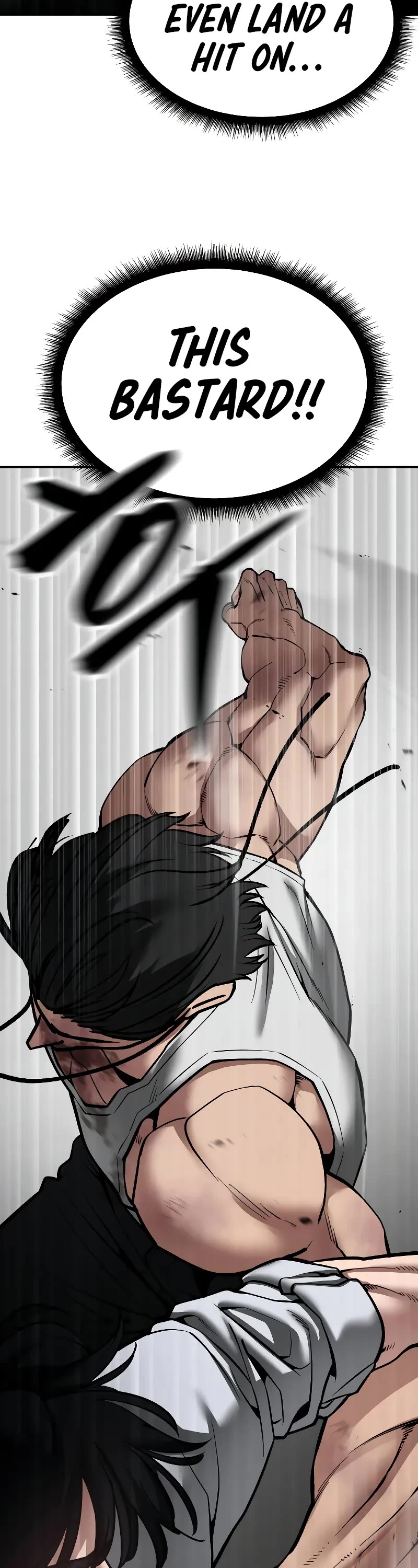 The Bully In-Charge Chapter 82 page 86 - Chapter 82