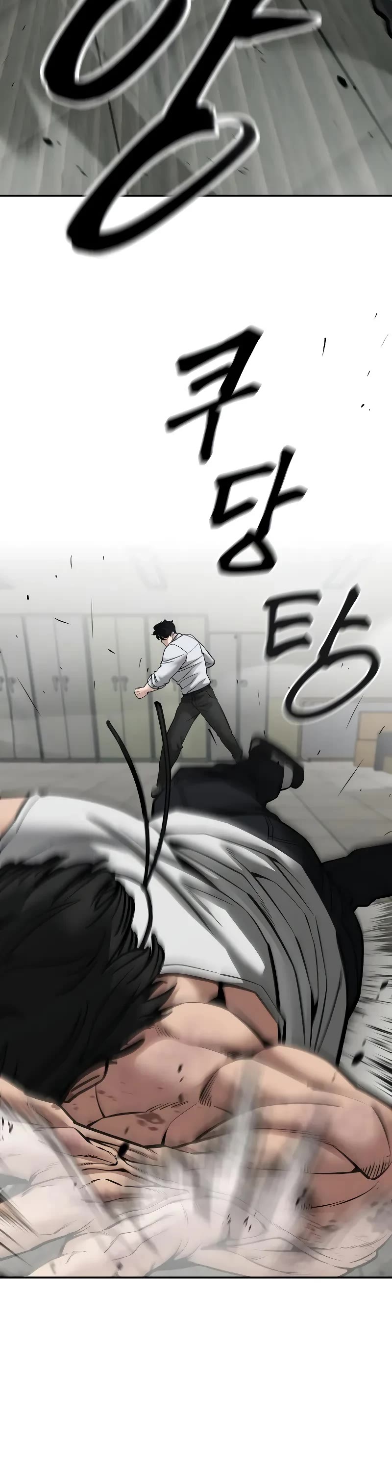 The Bully In-Charge Chapter 82 page 90 - Chapter 82