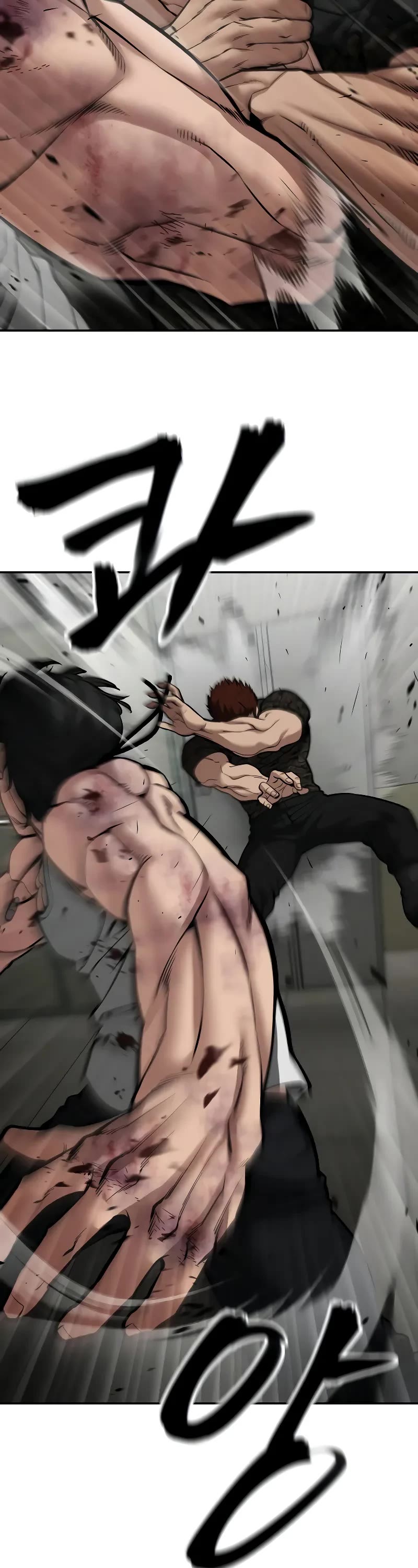 The Bully In-Charge Chapter 83 page 17 - Chapter 83