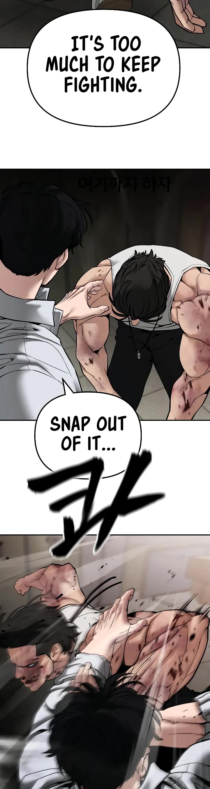 The Bully In-Charge Chapter 83 page 28 - Chapter 83