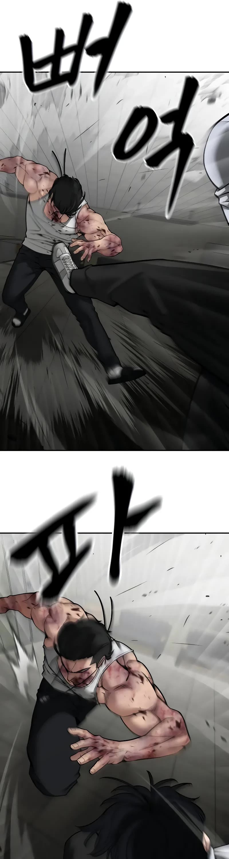 The Bully In-Charge Chapter 83 page 31 - Chapter 83
