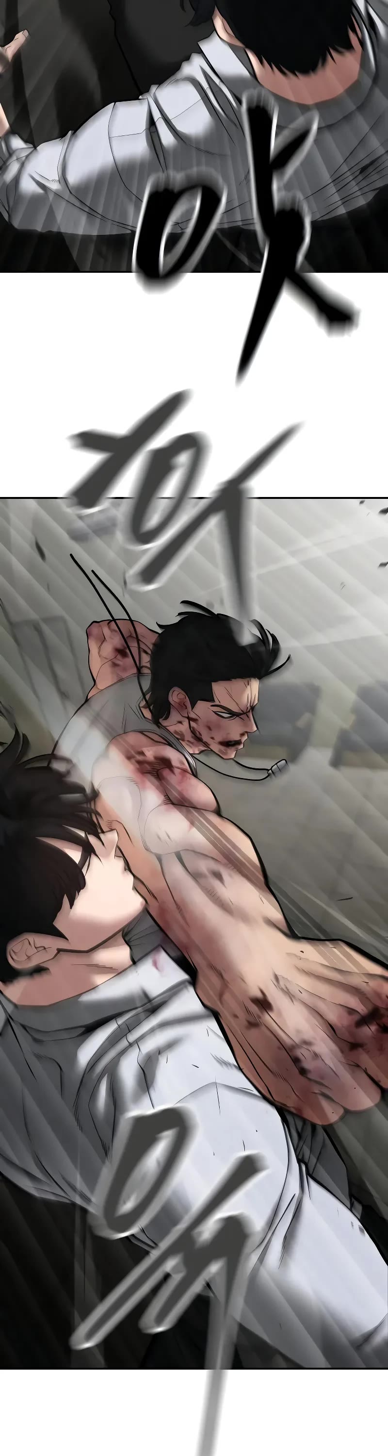 The Bully In-Charge Chapter 83 page 32 - Chapter 83