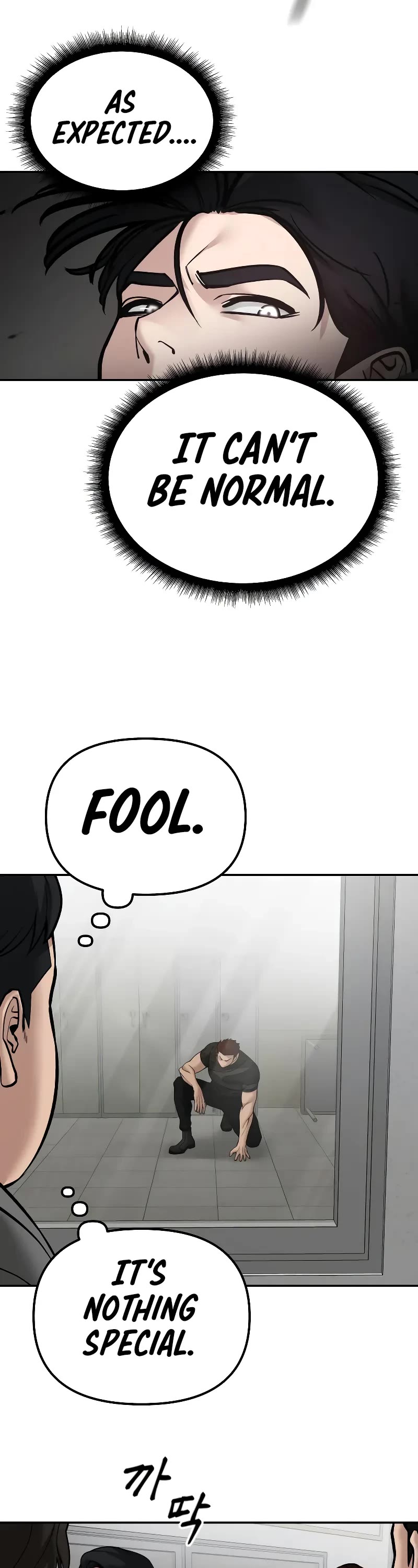 The Bully In-Charge Chapter 83 page 39 - Chapter 83