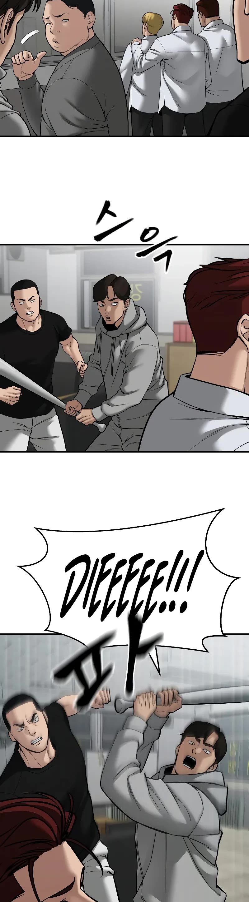 The Bully In-Charge Chapter 83 page 40 - Chapter 83